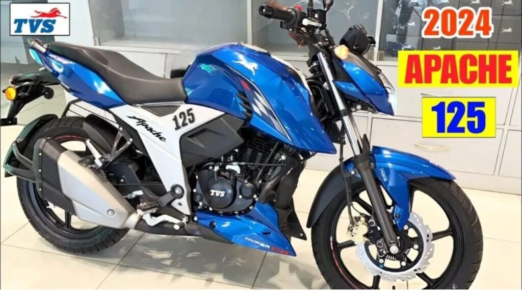 TVS Apache 125