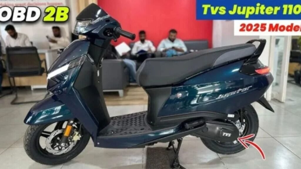 TVS Jupiter 2025