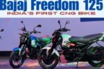 Bajaj Freedom 125